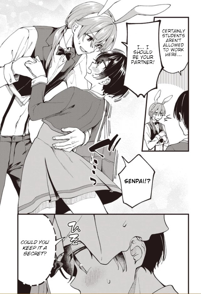 Zenbu Kimi no Sei chapter 1 page 24