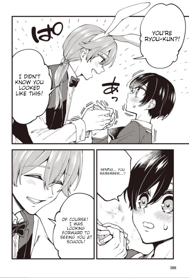 Zenbu Kimi no Sei chapter 1 page 27