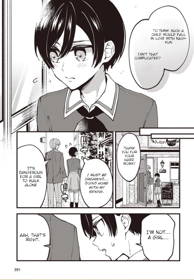 Zenbu Kimi no Sei chapter 1 page 30
