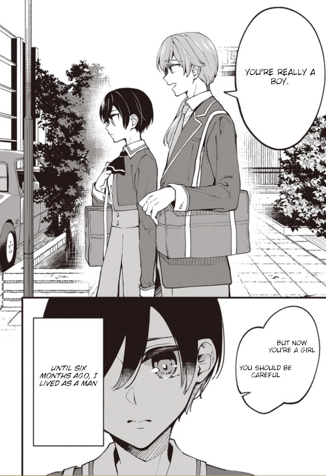 Zenbu Kimi no Sei chapter 1 page 31