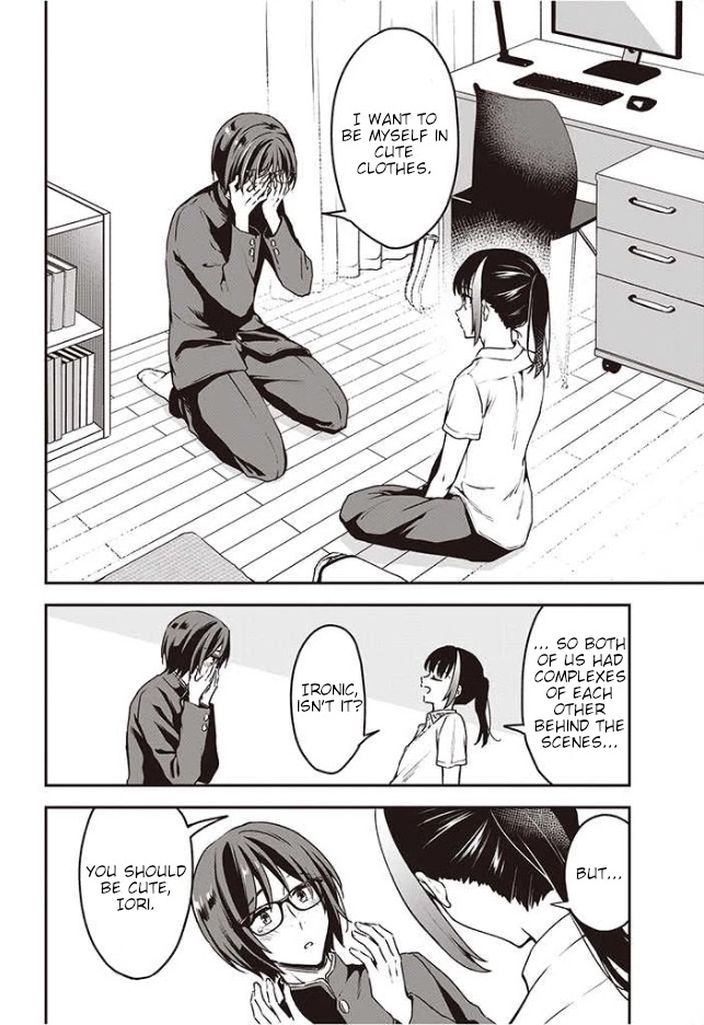 Zenbu Kimi no Sei chapter 10 page 11