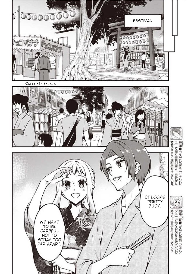 Zenbu Kimi no Sei chapter 10 page 13