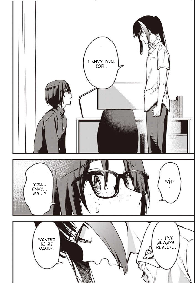 Zenbu Kimi no Sei chapter 10 page 5