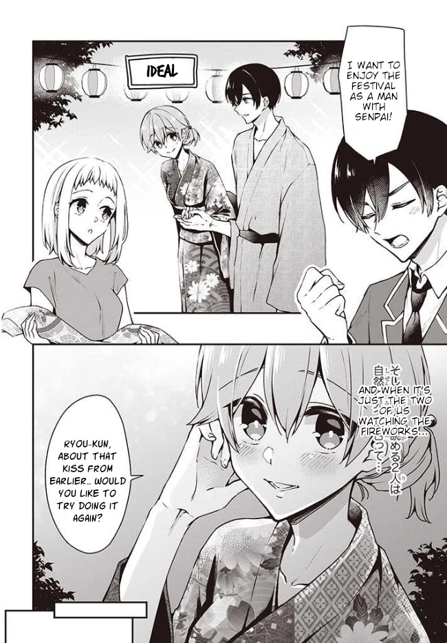 Zenbu Kimi no Sei chapter 11.5 page 3