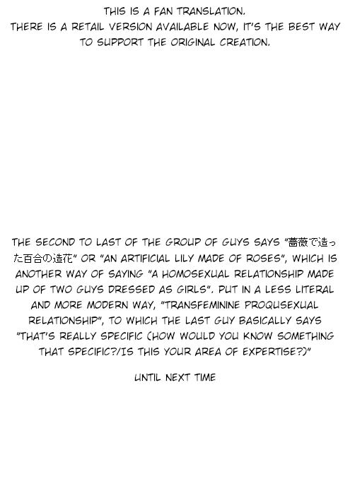 Zenbu Kimi no Sei chapter 11 page 25