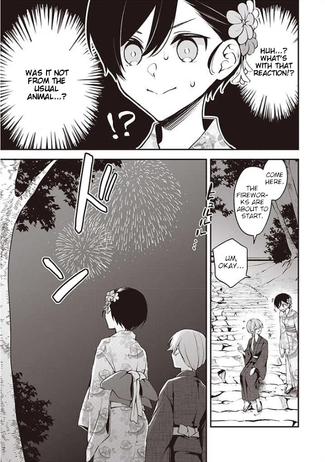 Zenbu Kimi no Sei chapter 12.2 page 3
