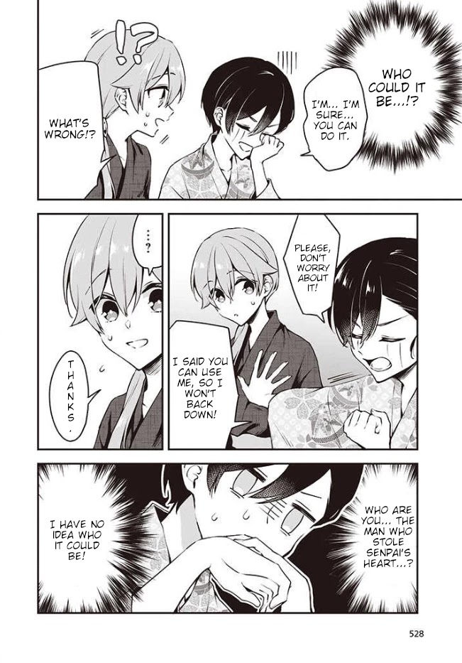 Zenbu Kimi no Sei chapter 12.2 page 8