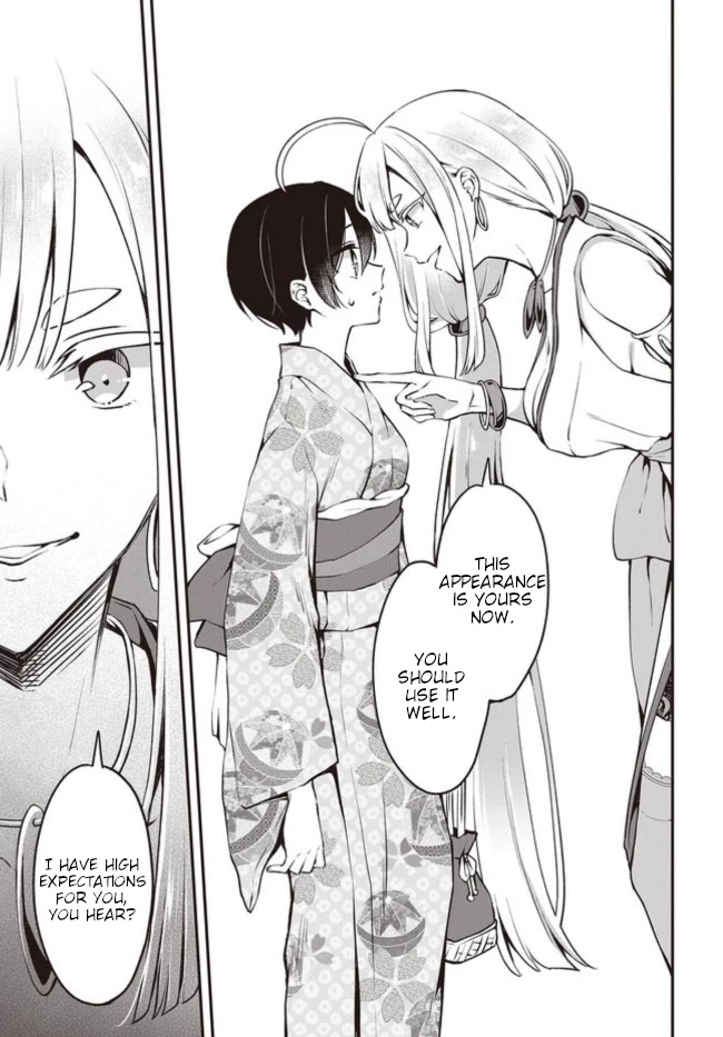 Zenbu Kimi no Sei chapter 12 page 11