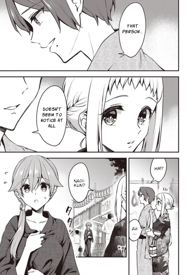 Zenbu Kimi no Sei chapter 12 page 5