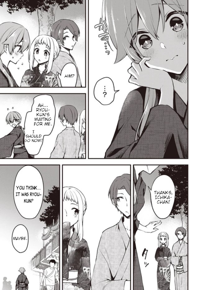 Zenbu Kimi no Sei chapter 12 page 7