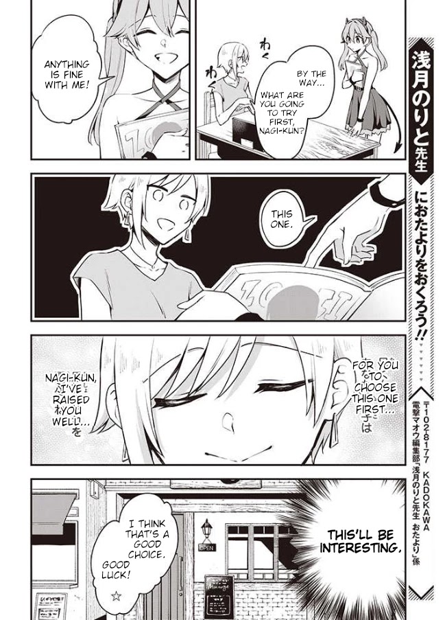 Zenbu Kimi no Sei chapter 13.1 page 10