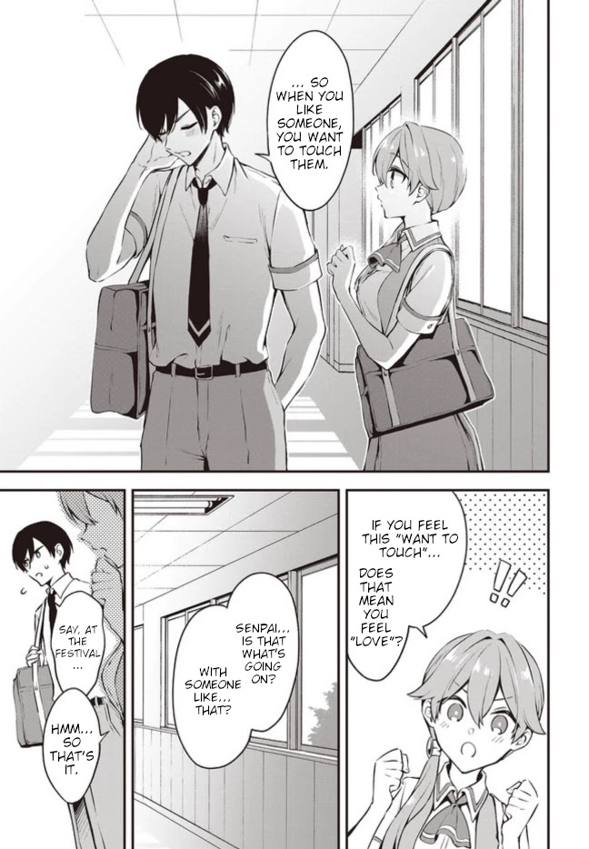 Zenbu Kimi no Sei chapter 13 page 13