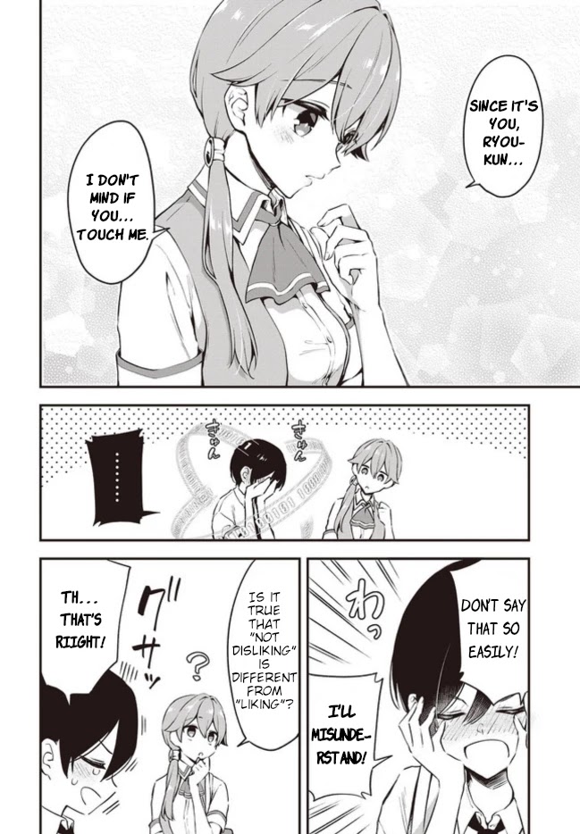 Zenbu Kimi no Sei chapter 13 page 14