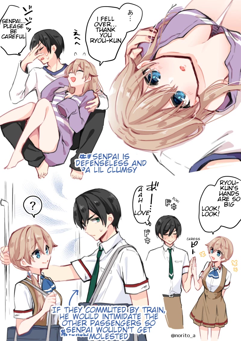 Zenbu Kimi no Sei chapter 14.5 page 2