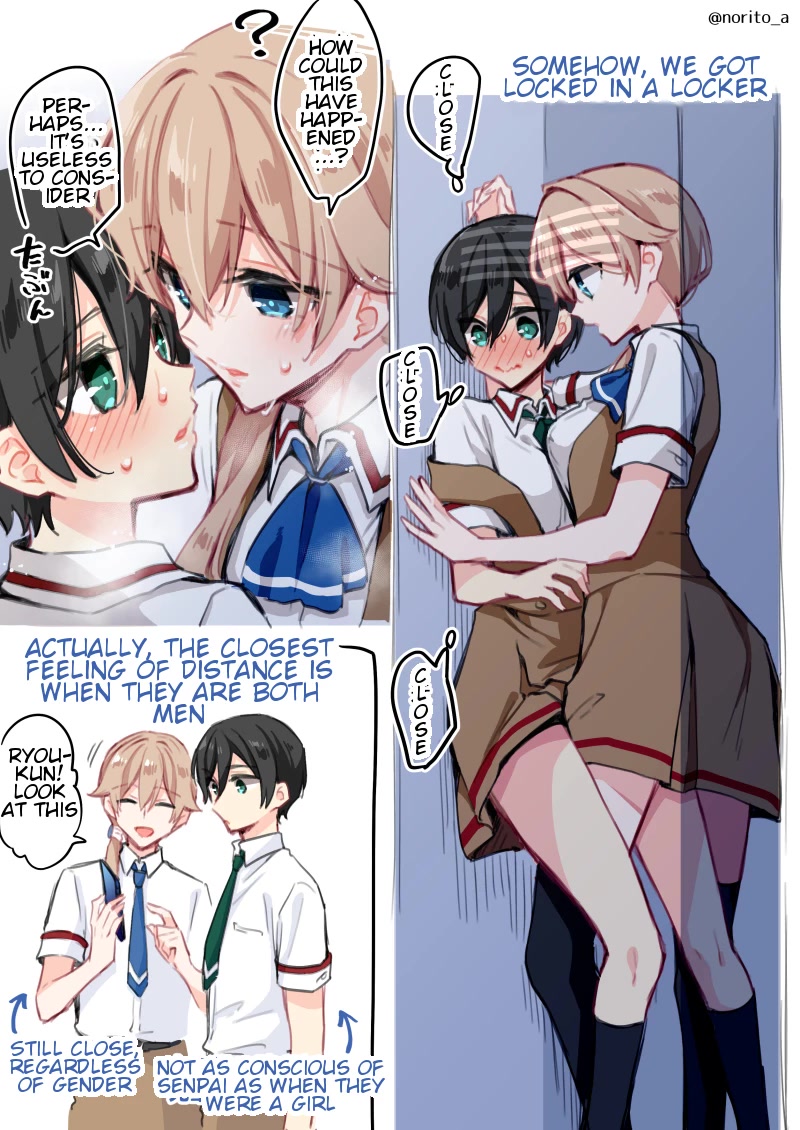 Zenbu Kimi no Sei chapter 14.5 page 4