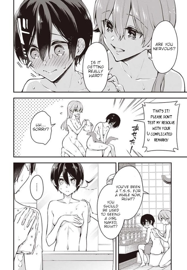 Zenbu Kimi no Sei chapter 14 page 12