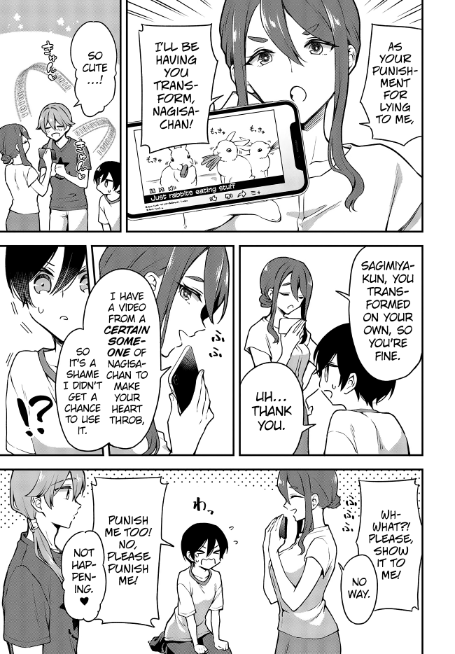 Zenbu Kimi no Sei chapter 15 page 15