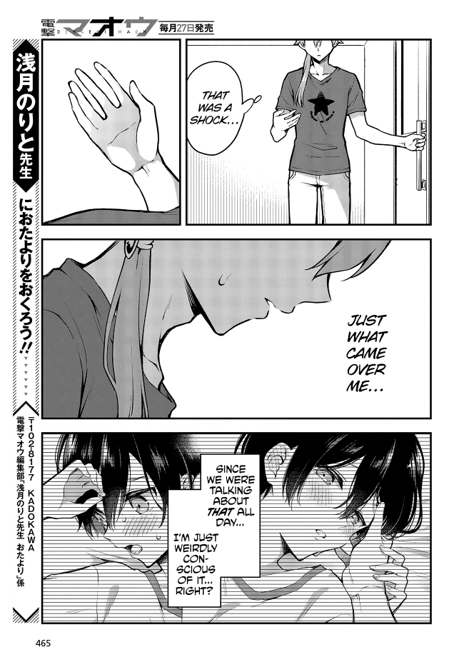 Zenbu Kimi no Sei chapter 15 page 29