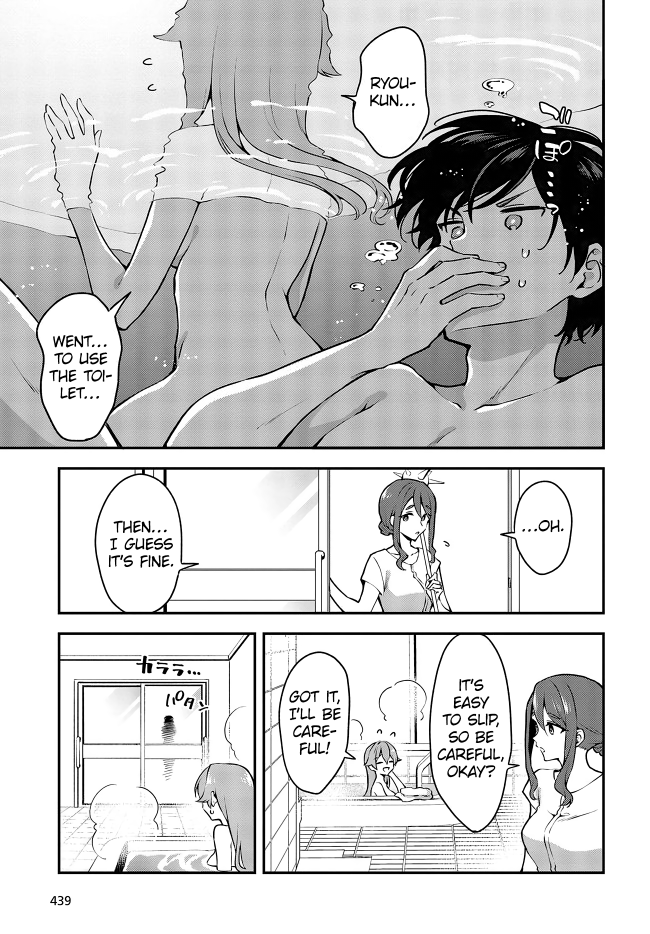 Zenbu Kimi no Sei chapter 15 page 3