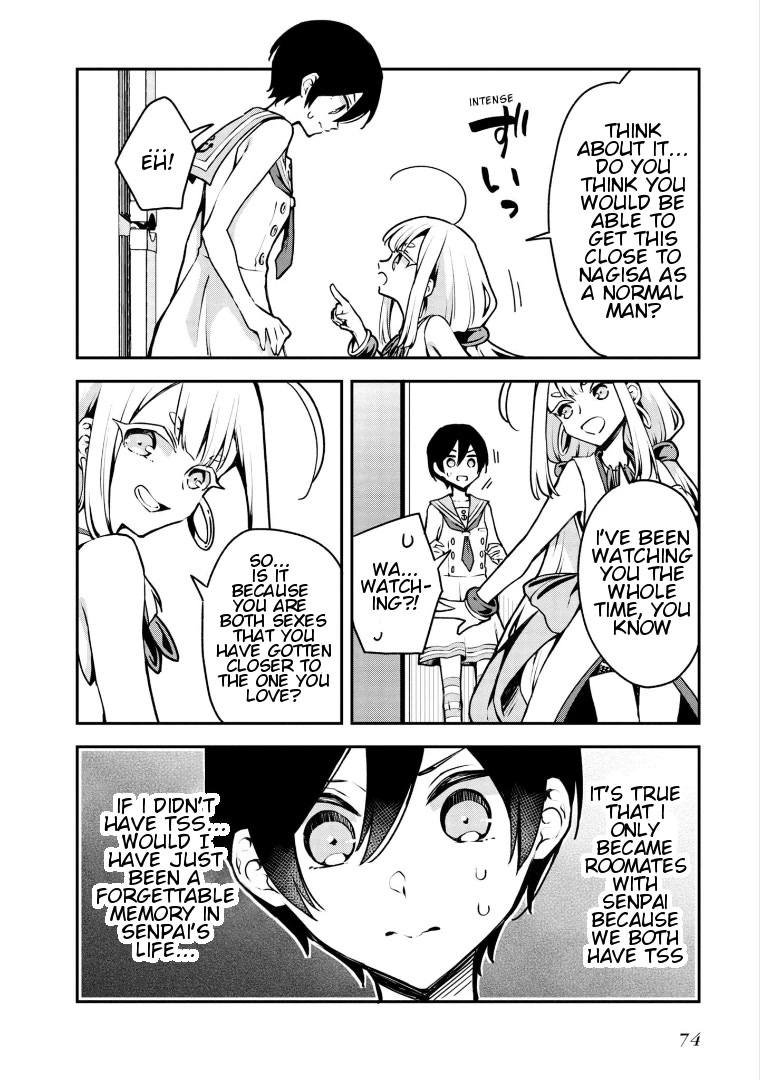 Zenbu Kimi no Sei chapter 17 page 10