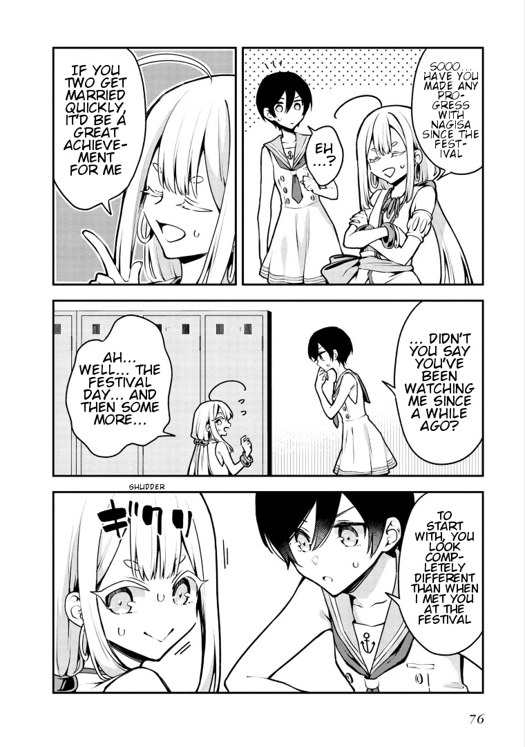 Zenbu Kimi no Sei chapter 17 page 12