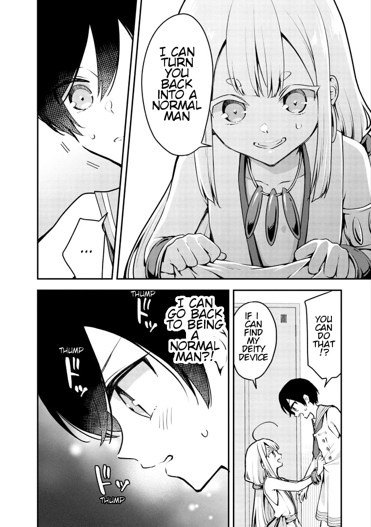 Zenbu Kimi no Sei chapter 17 page 16