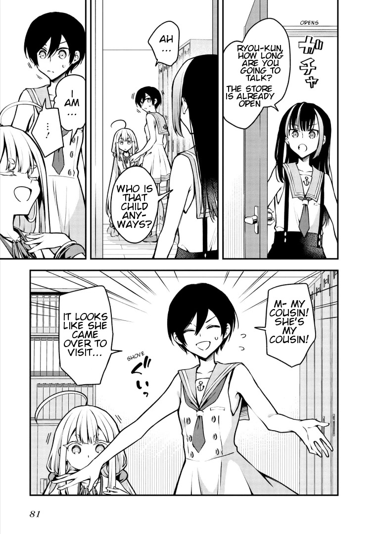 Zenbu Kimi no Sei chapter 17 page 17