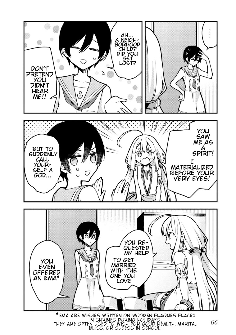 Zenbu Kimi no Sei chapter 17 page 2