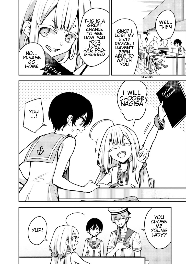 Zenbu Kimi no Sei chapter 17 page 20