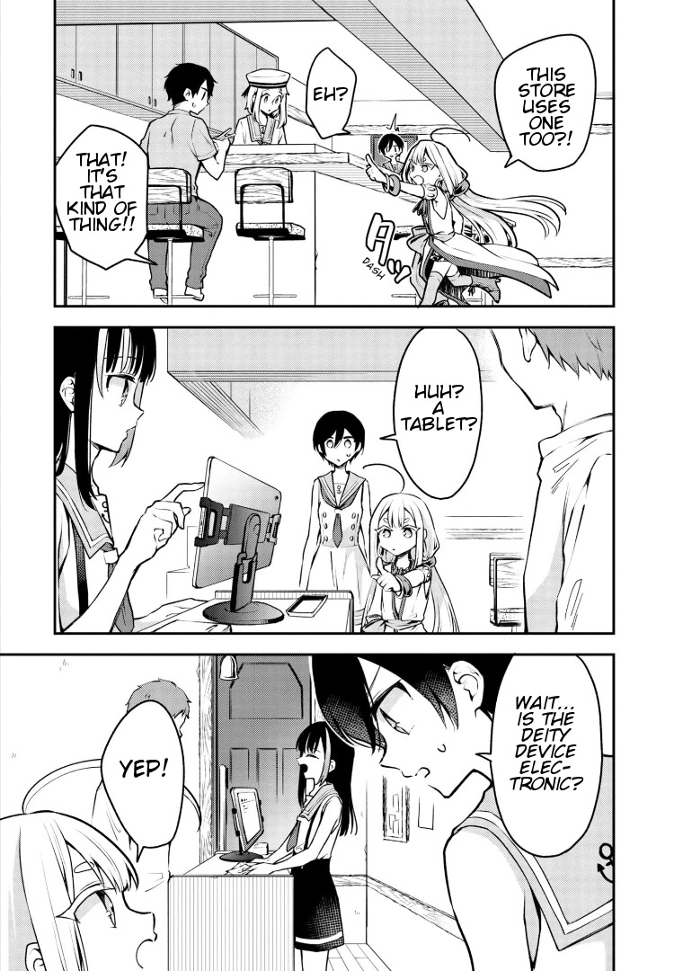 Zenbu Kimi no Sei chapter 17 page 23