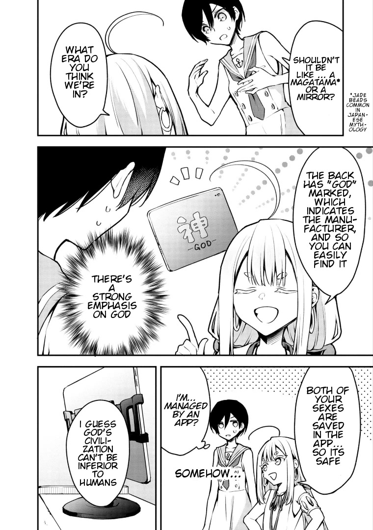 Zenbu Kimi no Sei chapter 17 page 24