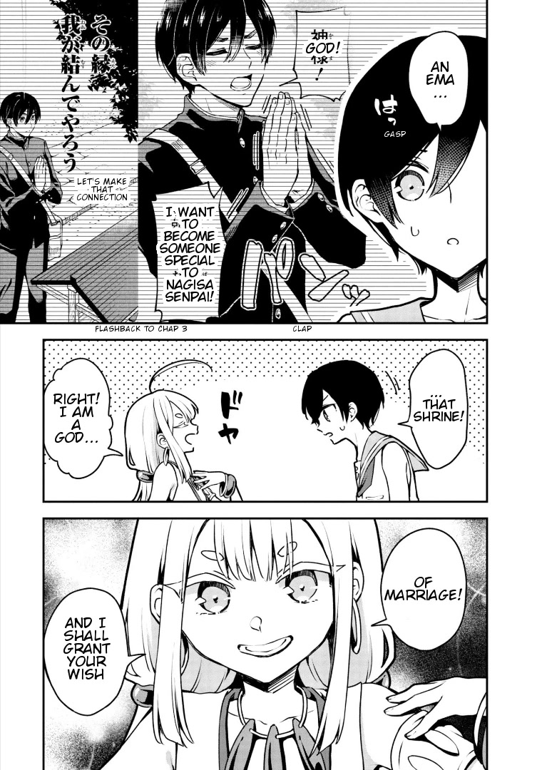 Zenbu Kimi no Sei chapter 17 page 3