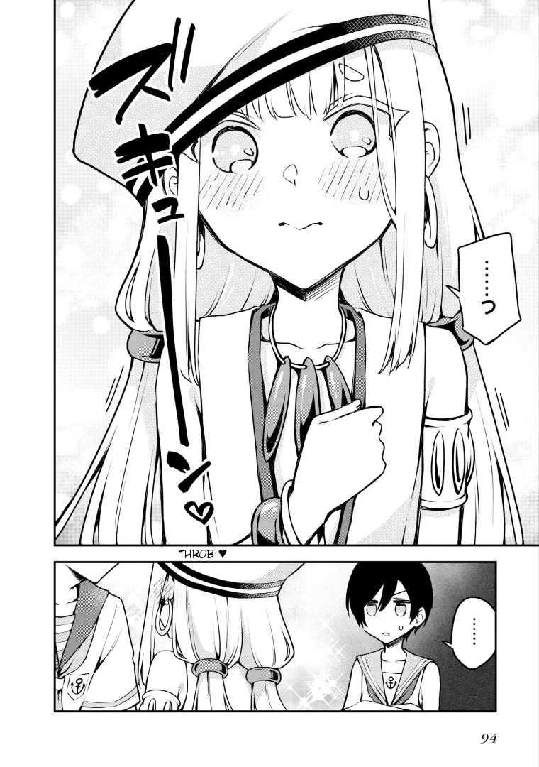 Zenbu Kimi no Sei chapter 17 page 30