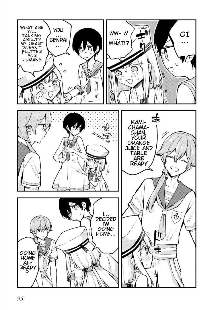 Zenbu Kimi no Sei chapter 17 page 31