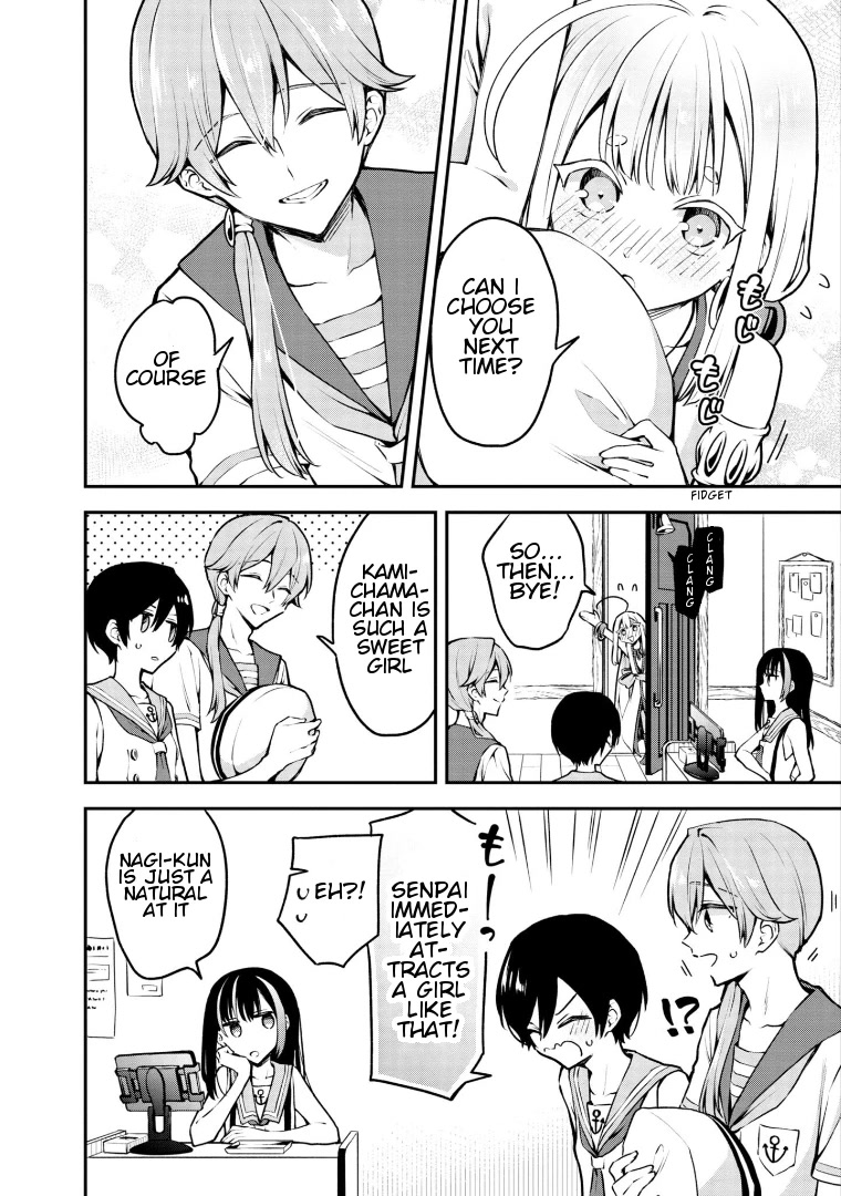 Zenbu Kimi no Sei chapter 17 page 32