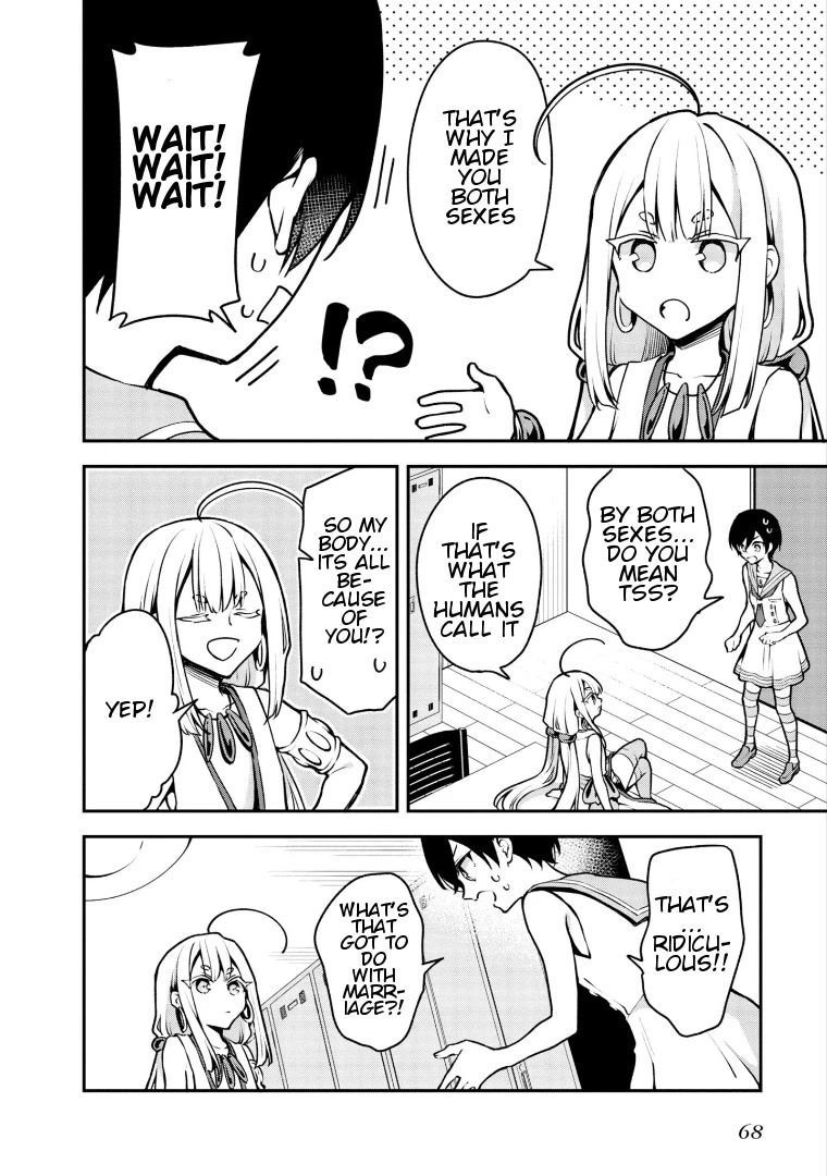 Zenbu Kimi no Sei chapter 17 page 4