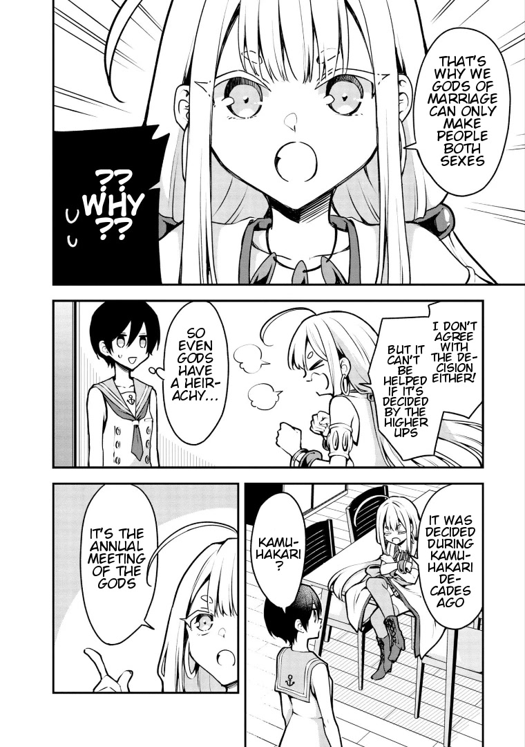 Zenbu Kimi no Sei chapter 17 page 6