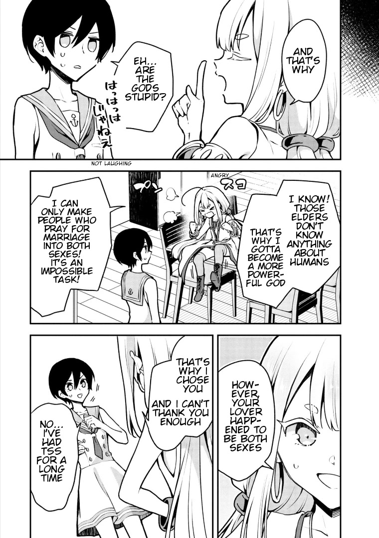 Zenbu Kimi no Sei chapter 17 page 9