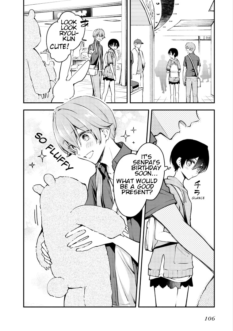 Zenbu Kimi no Sei chapter 18 page 10