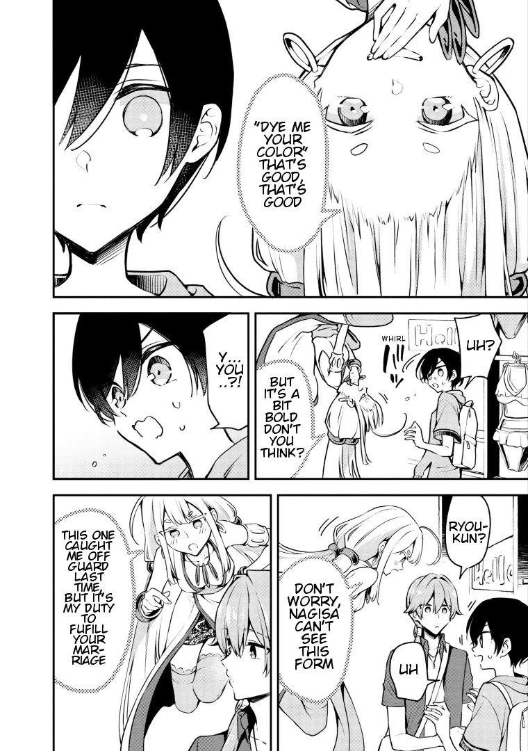 Zenbu Kimi no Sei chapter 18 page 14