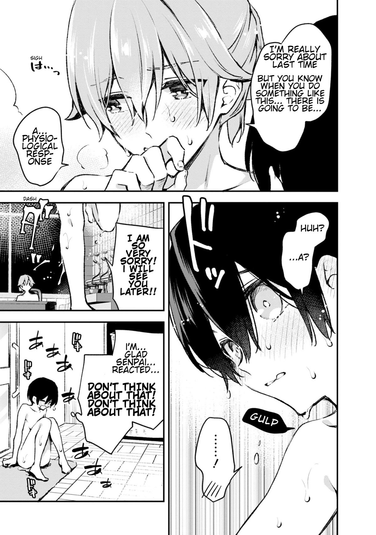 Zenbu Kimi no Sei chapter 19.5 page 5