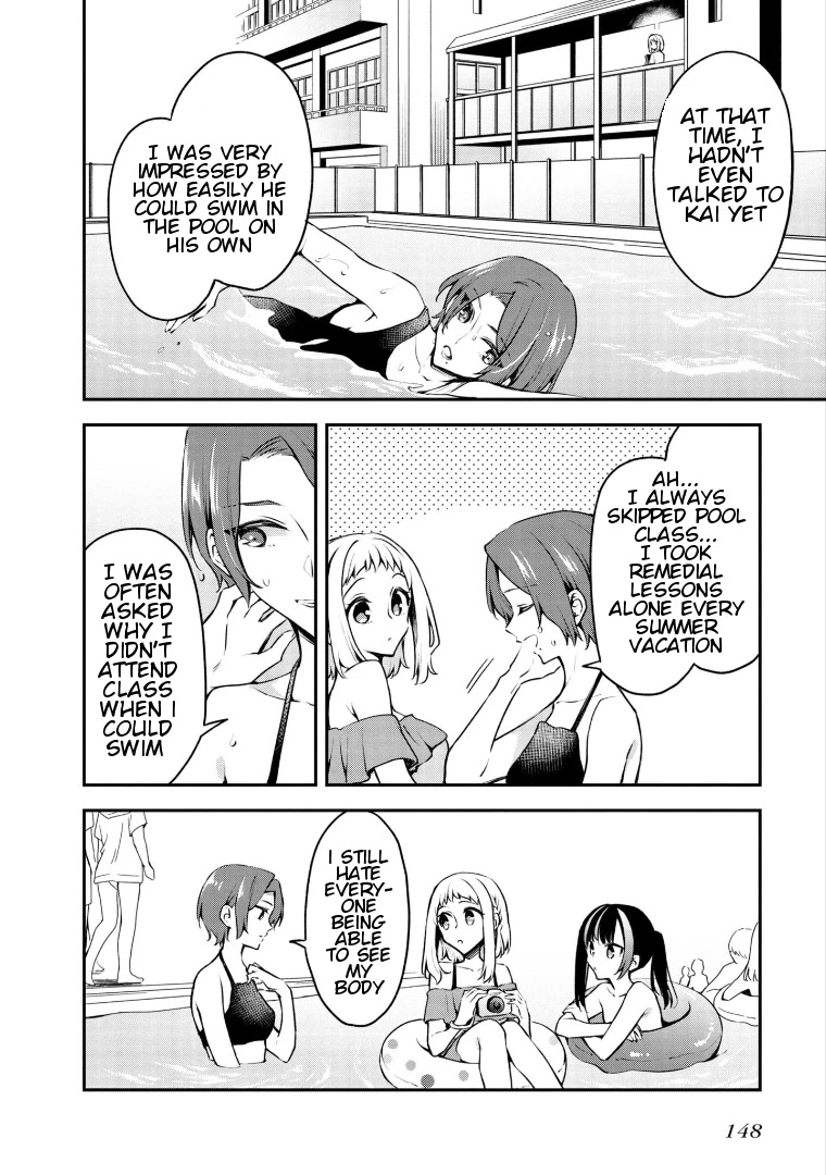 Zenbu Kimi no Sei chapter 19 page 16