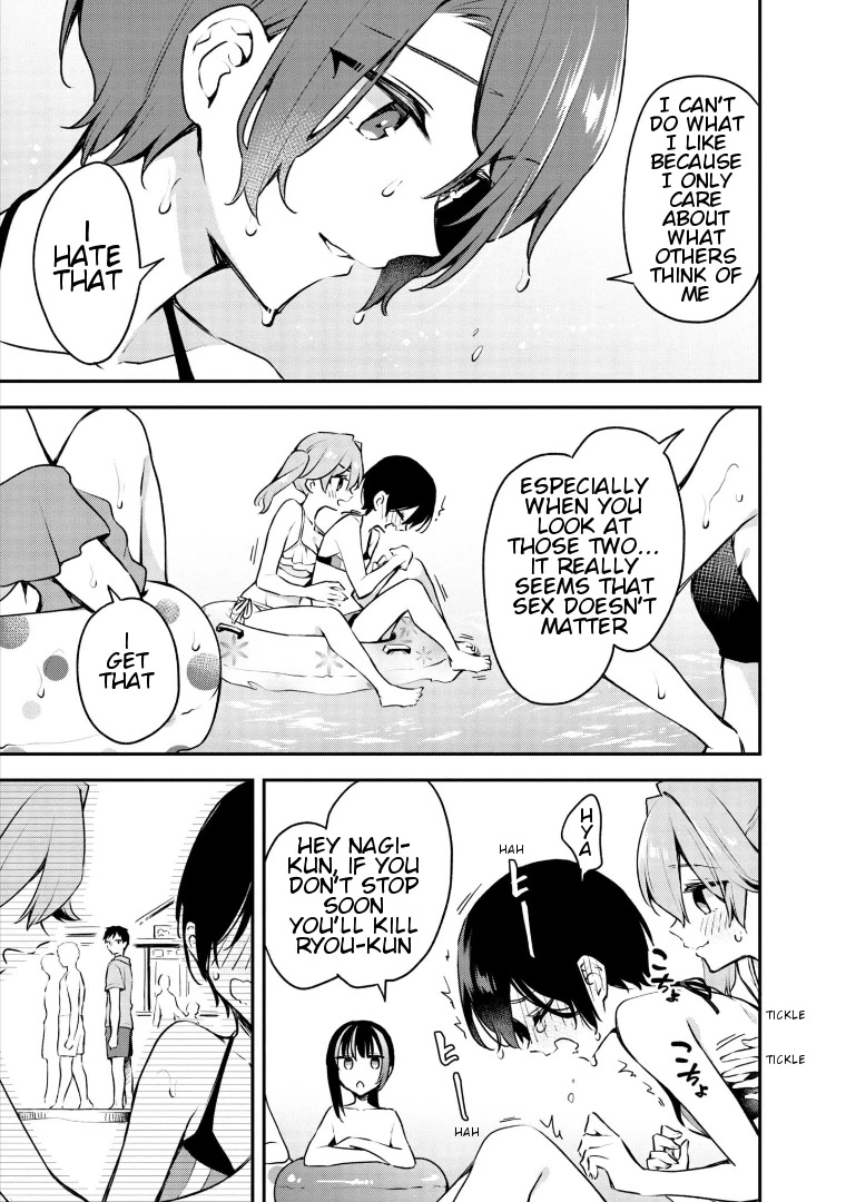 Zenbu Kimi no Sei chapter 19 page 17