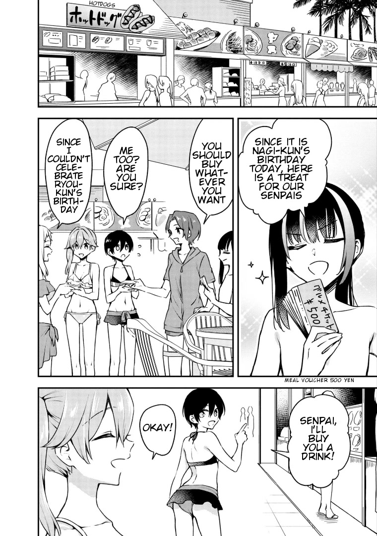 Zenbu Kimi no Sei chapter 19 page 18