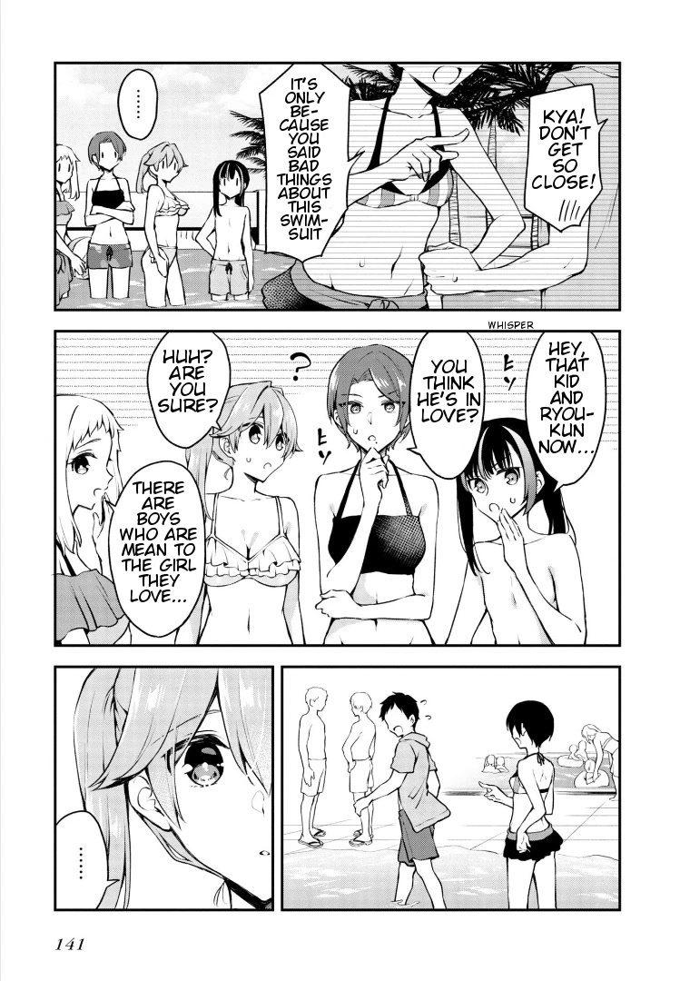 Zenbu Kimi no Sei chapter 19 page 9