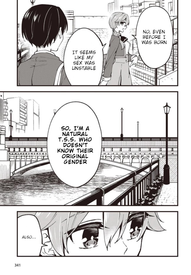 Zenbu Kimi no Sei chapter 2 page 11