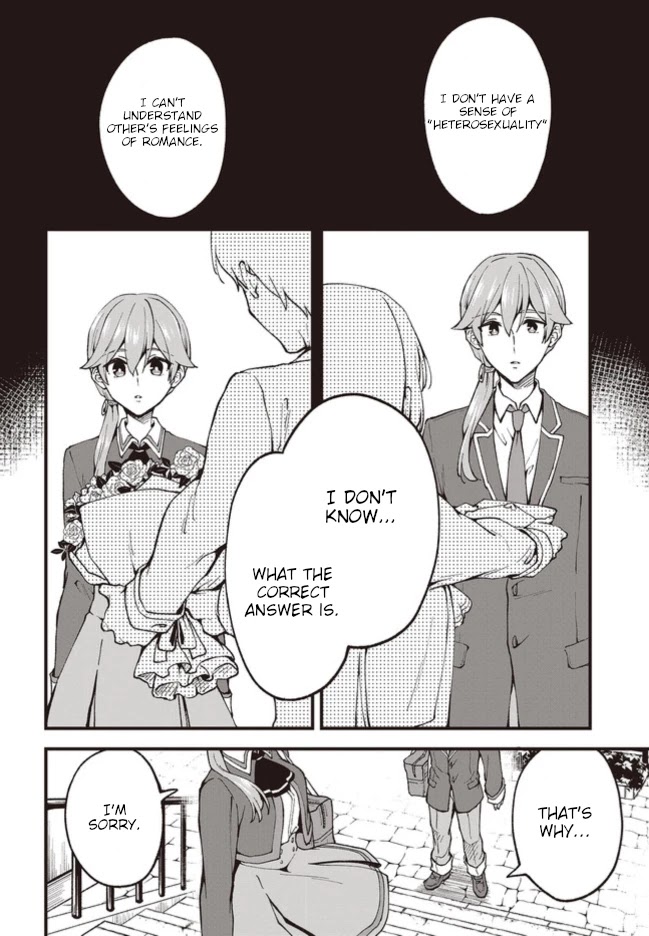 Zenbu Kimi no Sei chapter 2 page 12