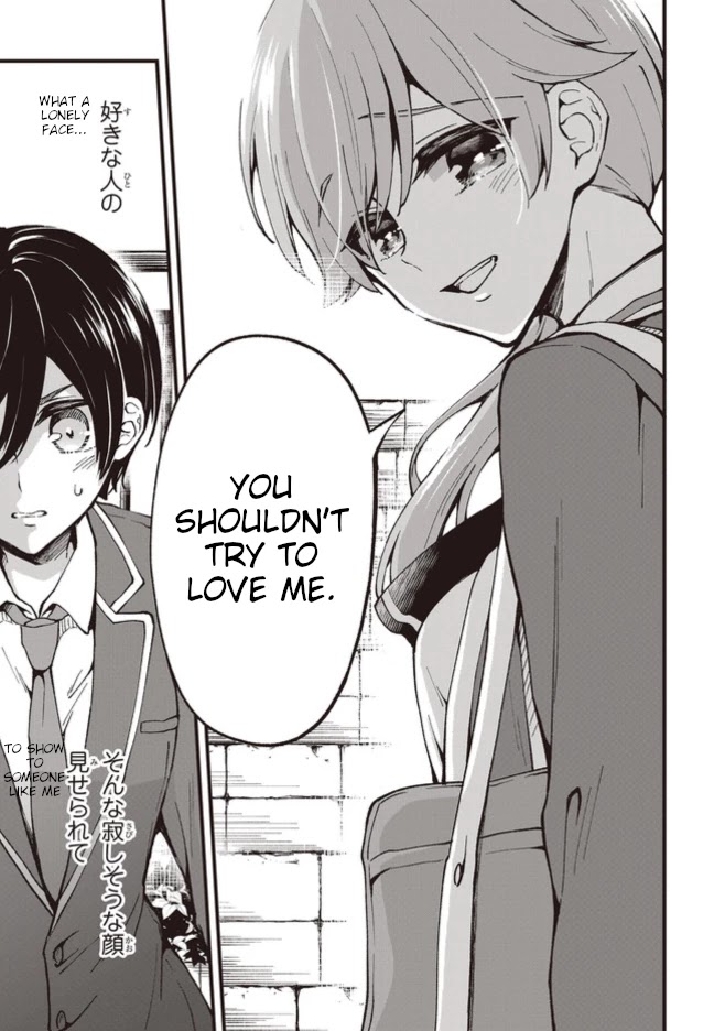 Zenbu Kimi no Sei chapter 2 page 13