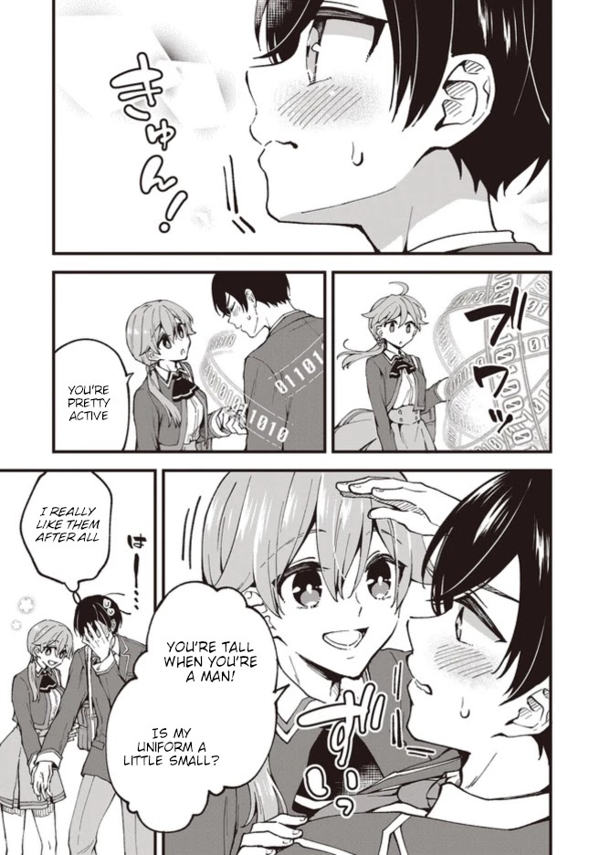 Zenbu Kimi no Sei chapter 2 page 17