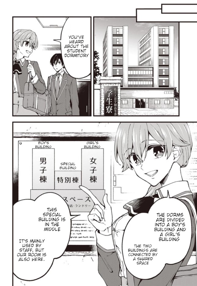 Zenbu Kimi no Sei chapter 2 page 18